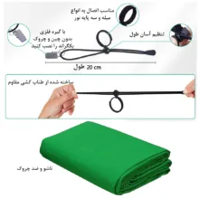 فون عکاسی پلوز مدل پارچه ای کد 2x3