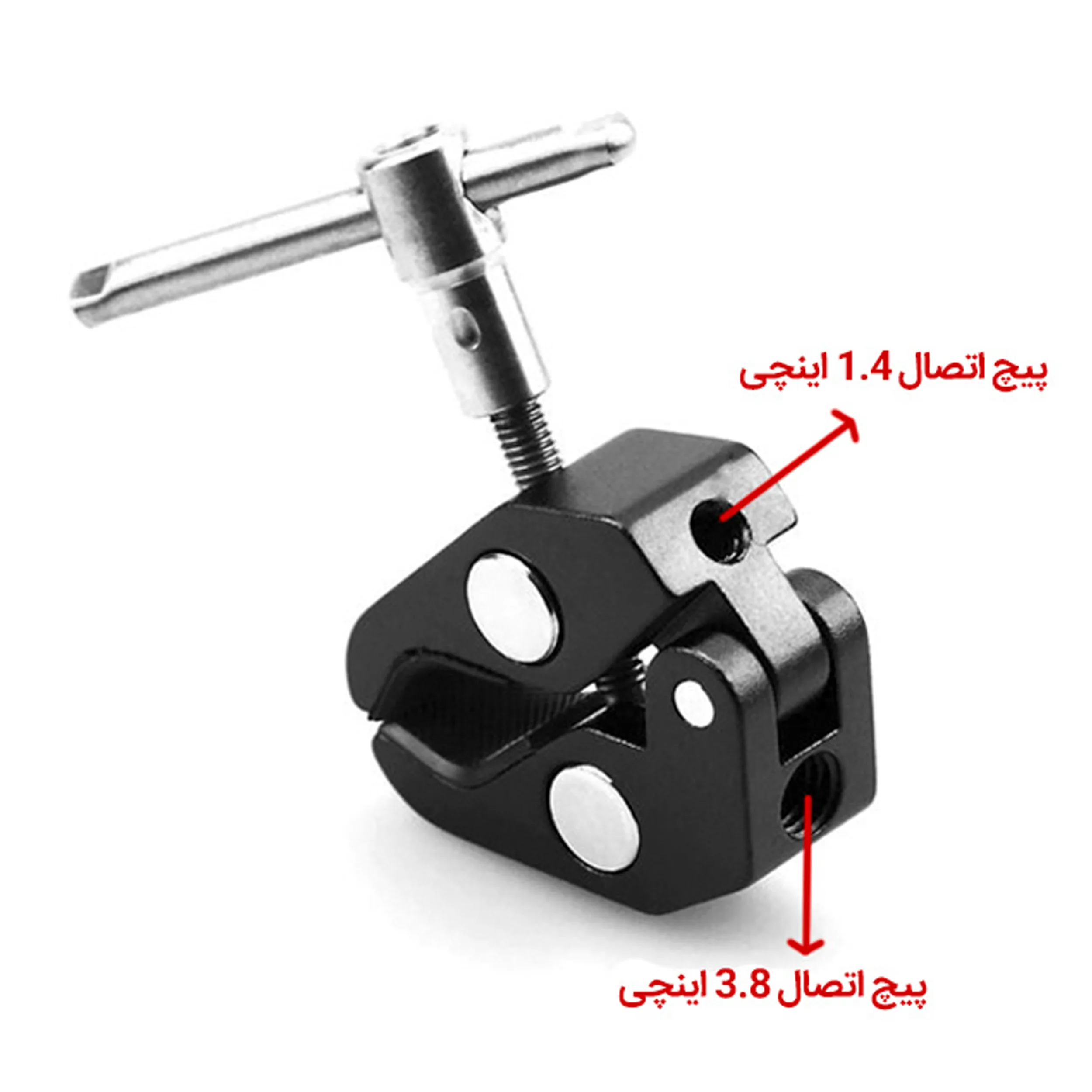 پایه دوربین مدل h2-230
