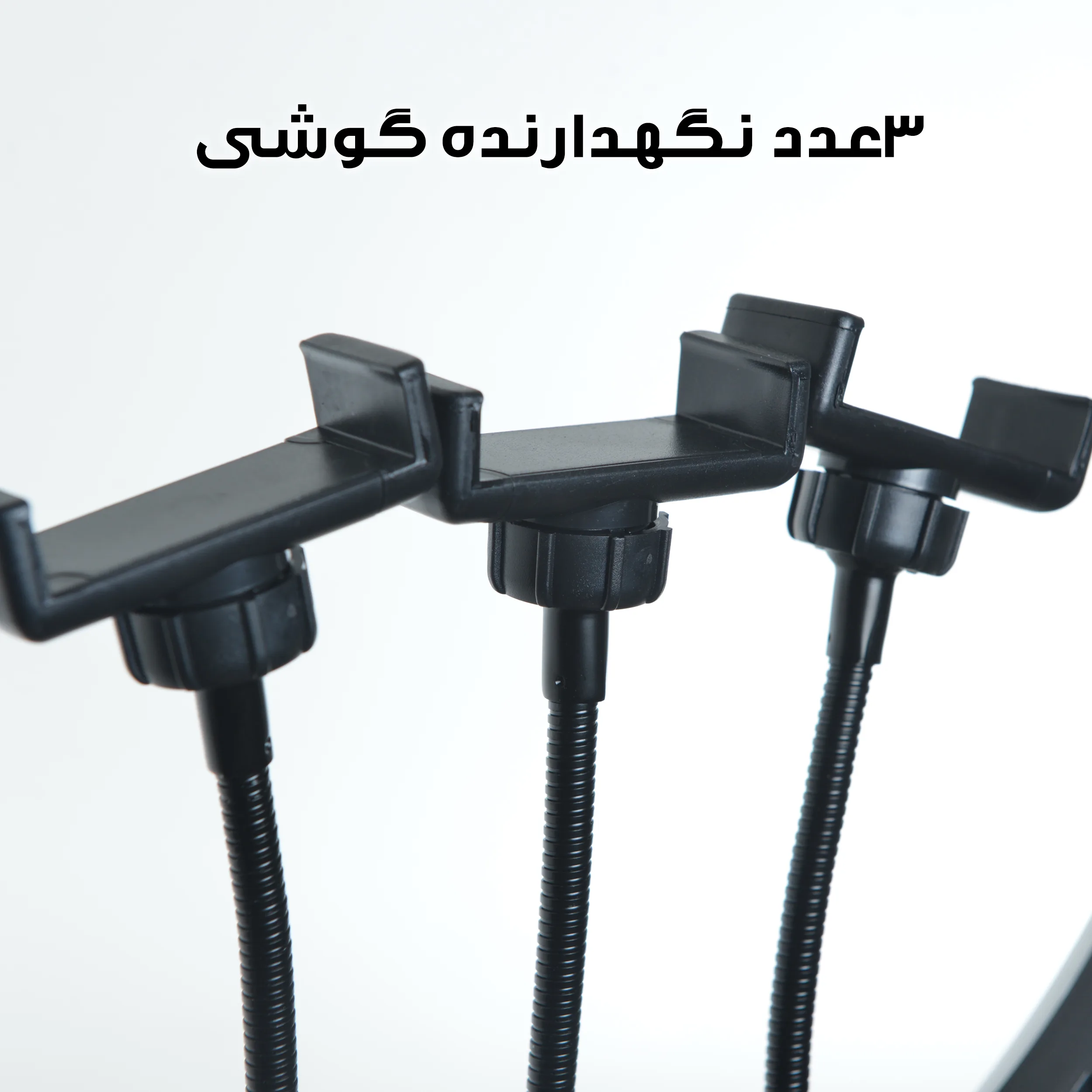 رینگ لایت مدل LJJ-22 K