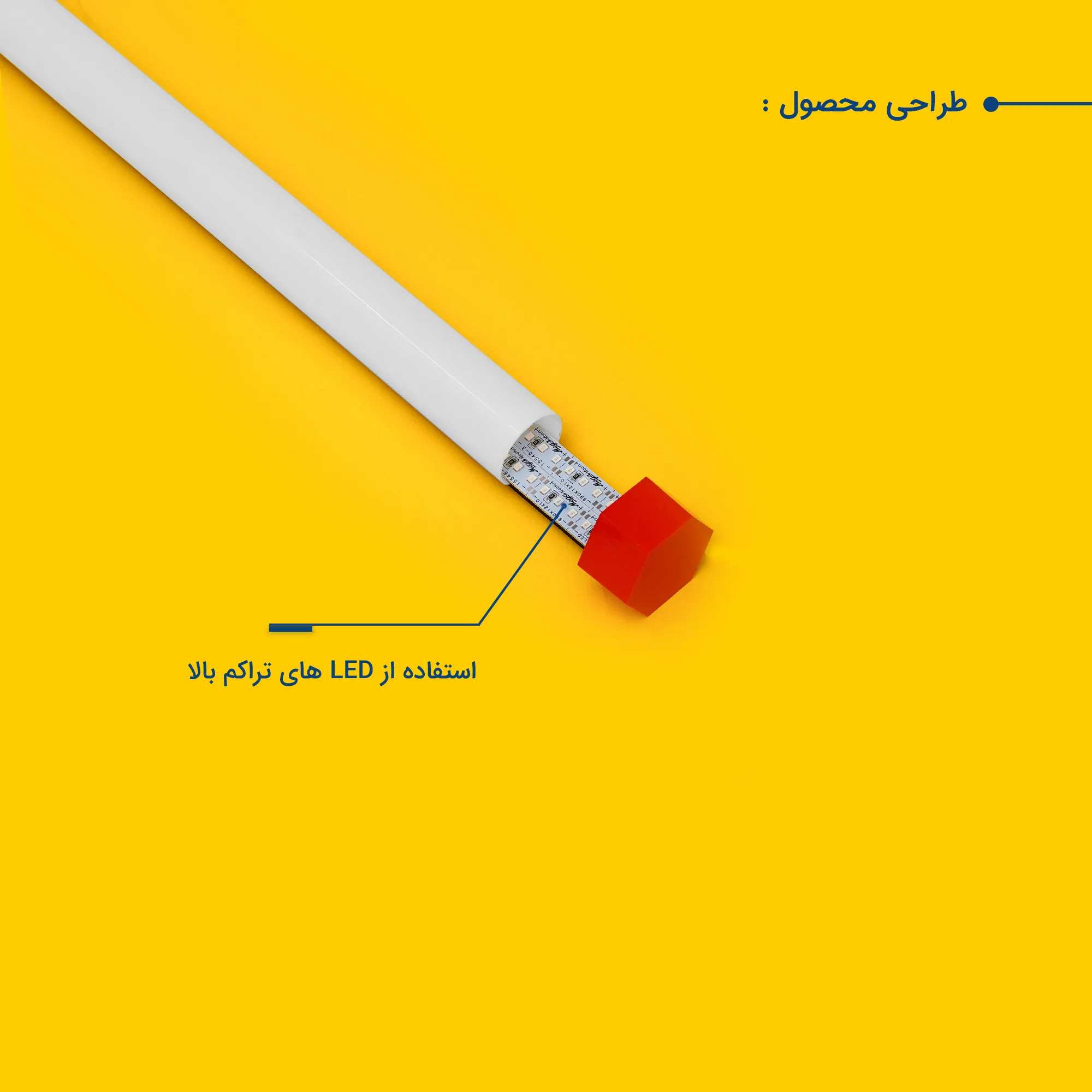 نور ثابت ال ای دی چیکولایت مدل M100 Orange-D X2 بسته 2 عددی