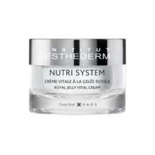کرم مغذی استادرم مدل Nutri System حجم 50 میلی لیتر