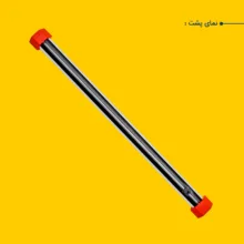 نور ثابت ال ای دی چیکولایت مدل M50 Orange-D