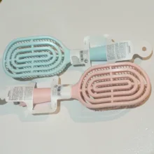 برس مو مینیسو مدل HB-1002