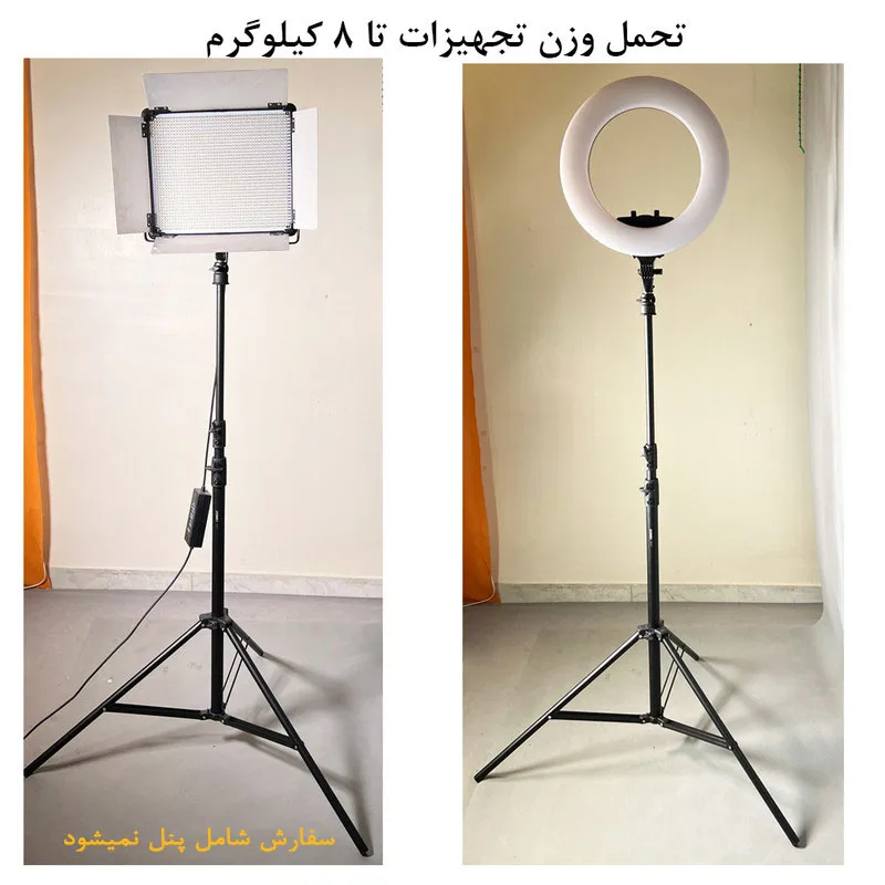 رینگ لایت هیرو مدل FE480 100W به همراه سه پایه