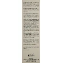 روغن مو فرامسی مدل Argan حجم 125 میلی لیتر