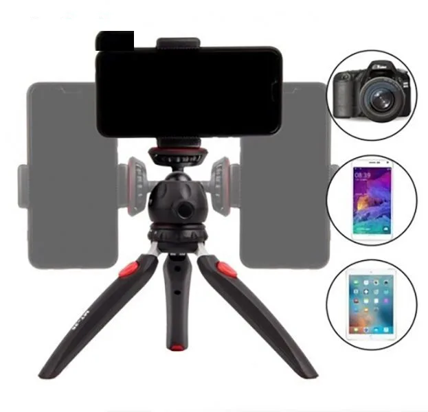 سه پایه دوربین جی ماری مدل MT-35