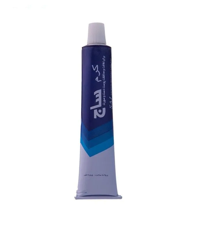 کرم مرطوب کننده ساج مدل b05 وزن 50 گرم مجموعه 5 عددی