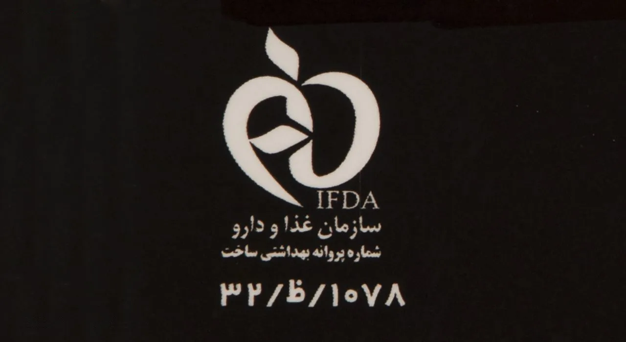 کرم پودر گریس شماره 309 حجم 30 میلی لیتر