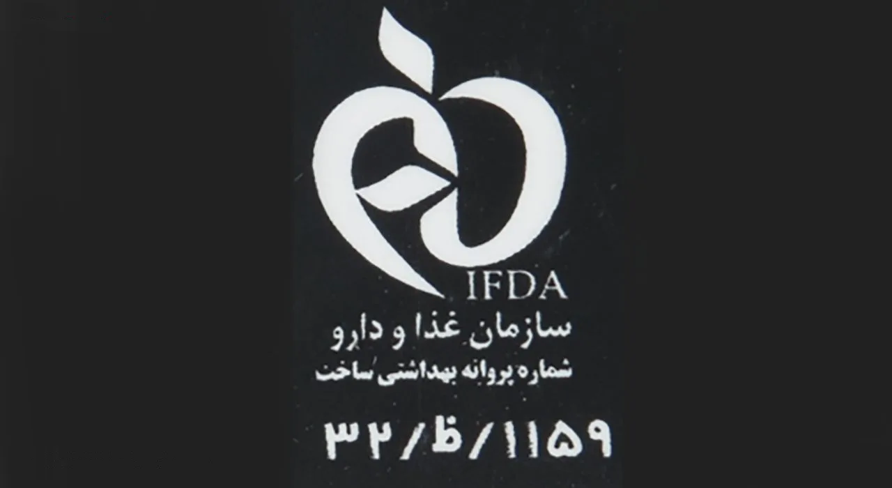کرم پودر گریم گریس مدل Foundation شماره 604 مقدار 15 گرم