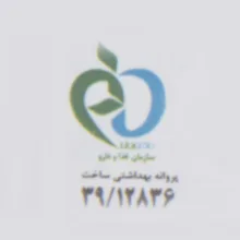 رژ لب مایع مپ بوته شماره M14