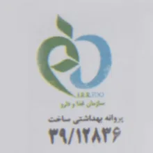 رژ لب مایع مپ بوته شماره M02