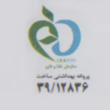 رژ لب مایع مپ بوته شماره M01