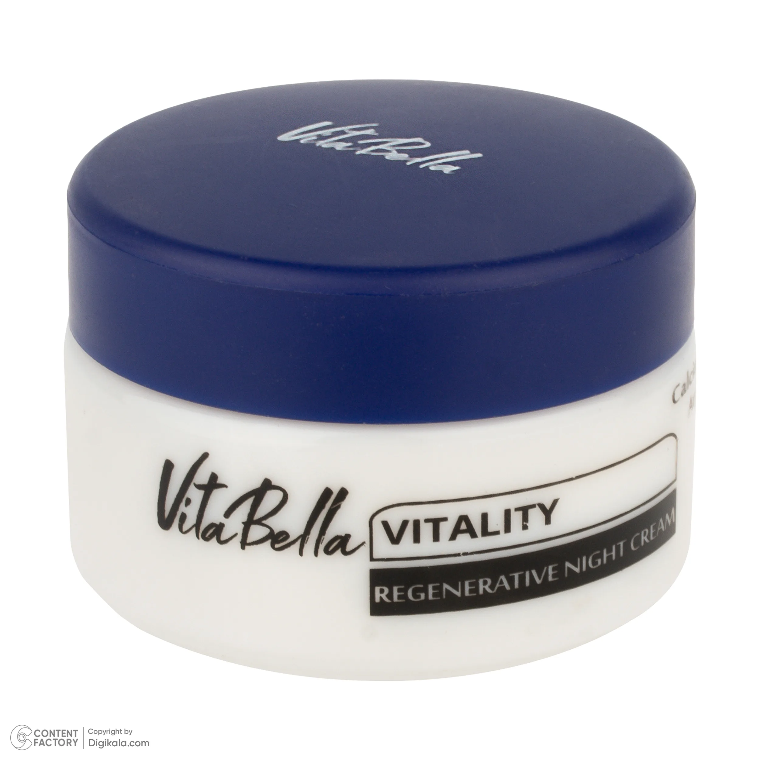 کرم مرطوب کننده صورت، گردن، بدن ویتابلا مدل VITALITY مناسب برای انواع پوست حجم 50 میلی‌لیتر