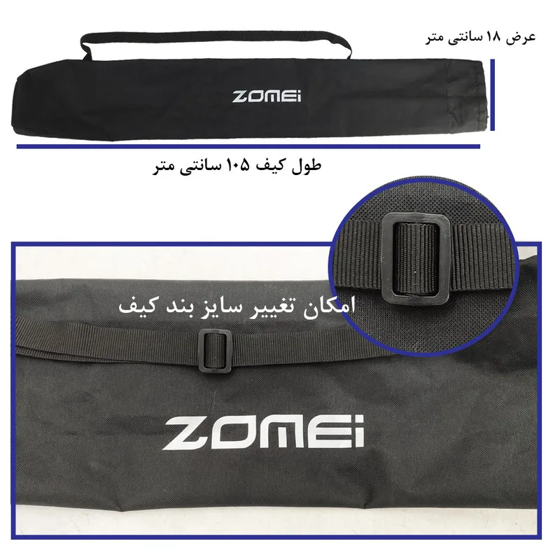 نور ثابت ال ای دی هیرو مدل Professional 100W FE480 به همراه سه پایه