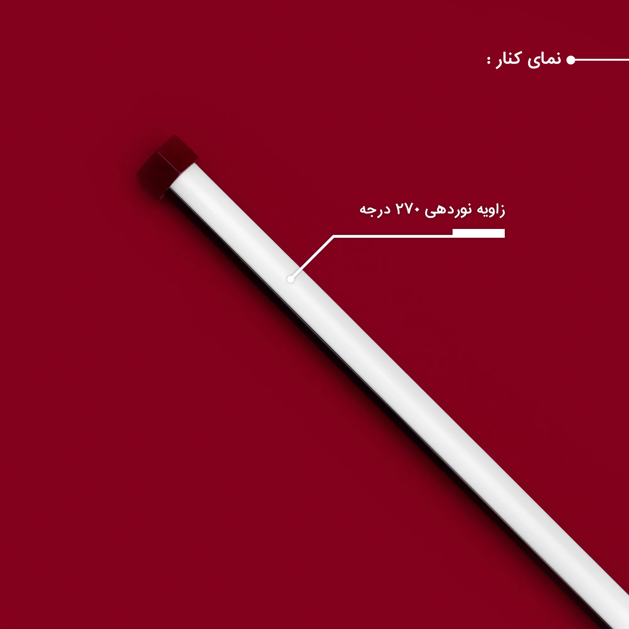 باتوم لایت قرمز چیکولایت مدل M100 Red-D X2 بسته 2 عددی