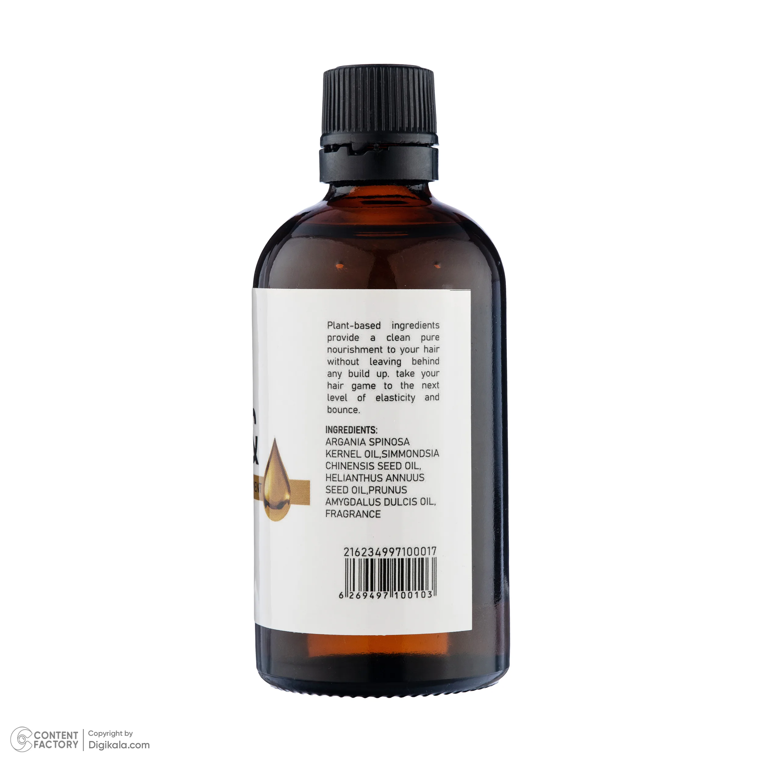 روغن مو شیلاندر مدل ARGAN JOJOBA حجم 100 میلی لیتر