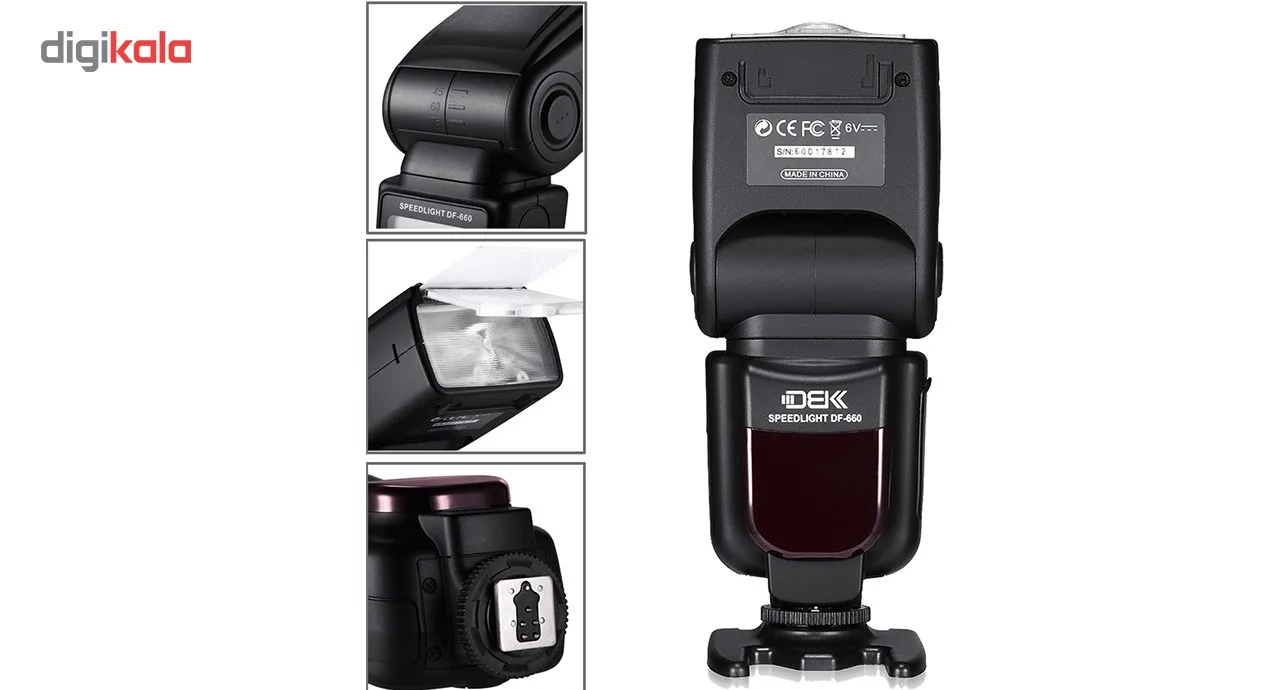 فلاش دوربین DBK مدل SpeedLite DF-660-N