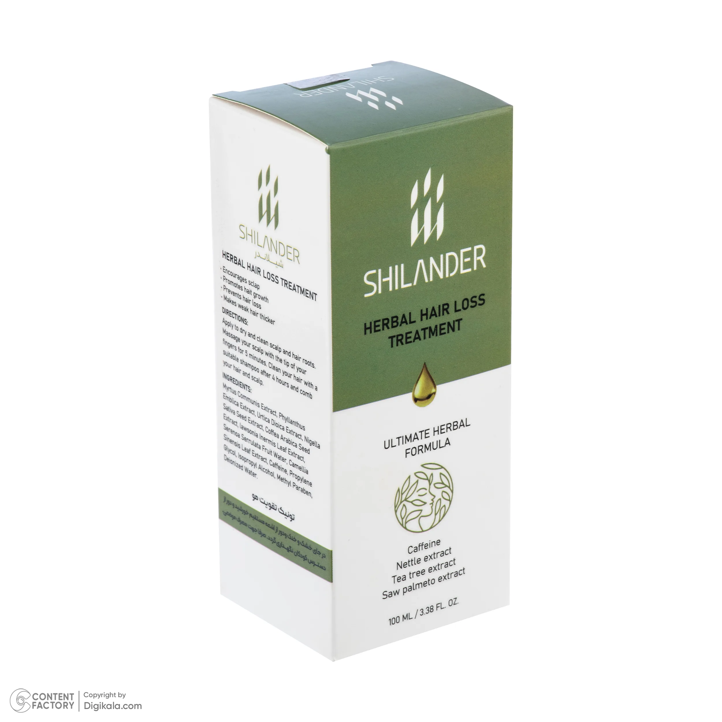تونیک ضد ریزش مو شیلاندر مدل Herbal حجم 100 میلی لیتر