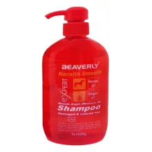 شامپو مو بورلی مدل Keratin حجم 600 میلی لیتر