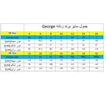 لگینگ زنانه مدل d-90