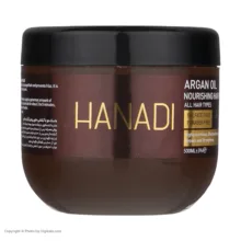 ماسک مو هانادی مدل Argan Oil حجم 500 میلی لیتر