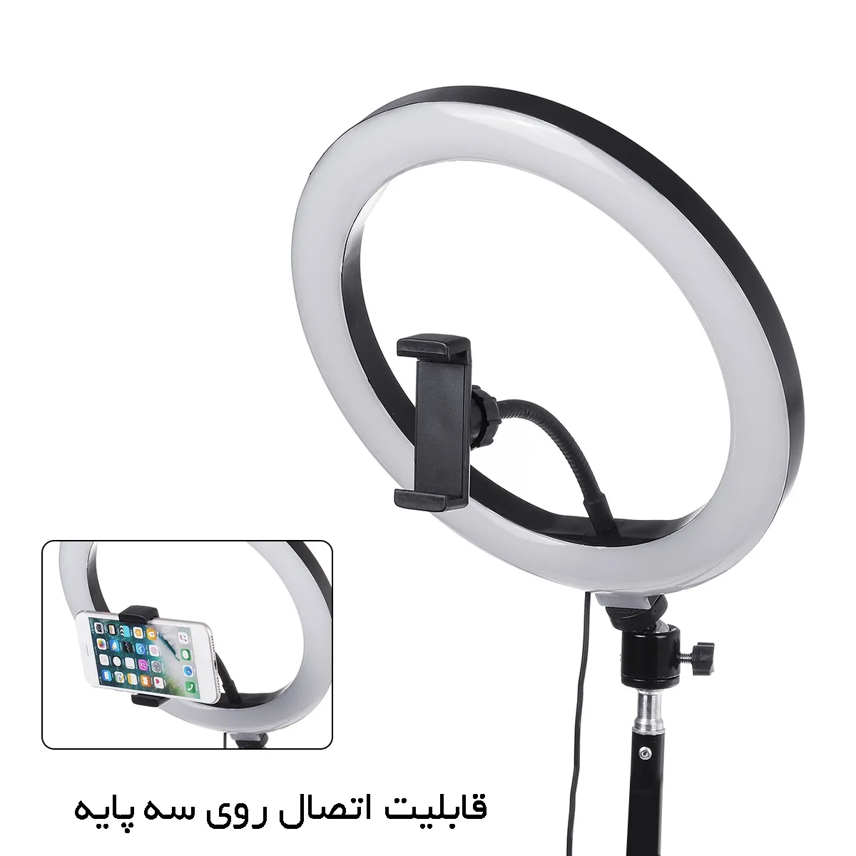 رینگ لایت مدل MJ30-RGB