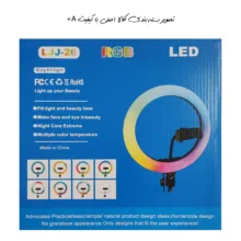 رینگ لایت مدل LJJ-26 RGB-26cm