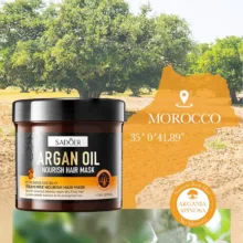ماسک مو سادور مدل روغن آرگان حجم 500 میلی لیتر