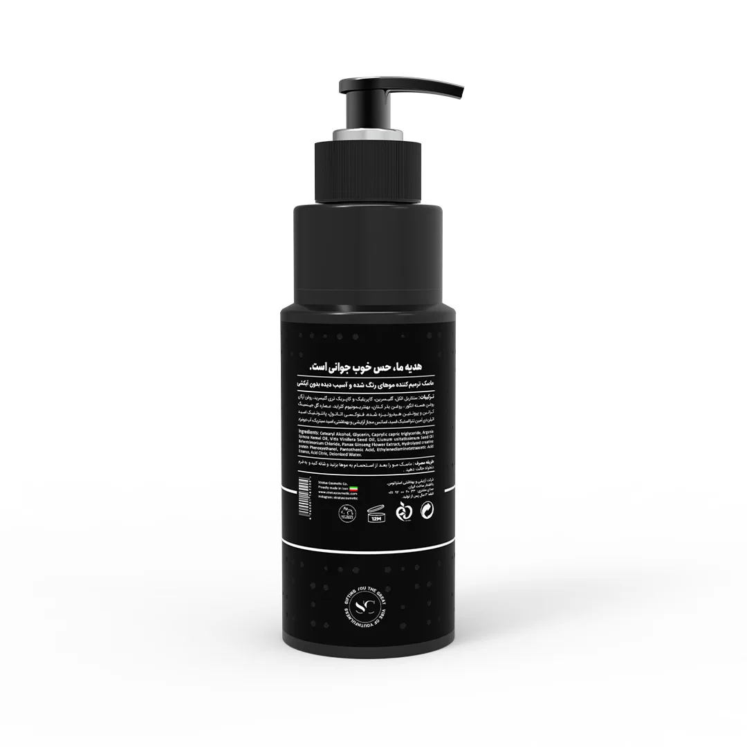 ماسک مو دکتر تافی مدل Keratin and Biotin حجم 500 میلی لیتر