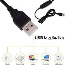 رینگ لایت مدل ذره بین کد 12W-360 ROTATABLE