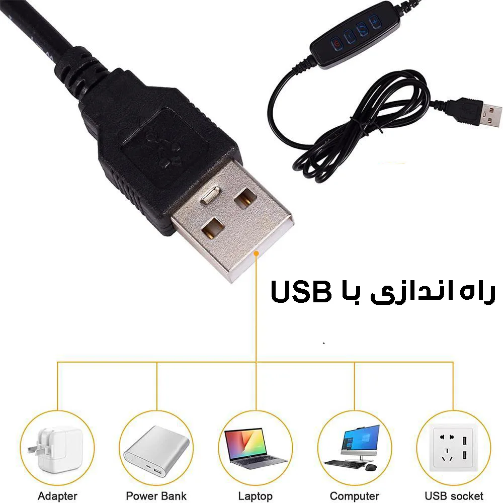 رینگ لایت مدل ذره بین کد 12W-360 ROTATABLE
