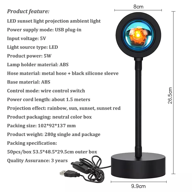 نور ثابت ال ای دی مدل Sunsety Lamp RGB