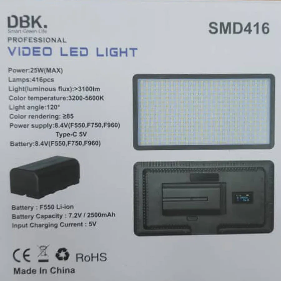 نور ثابت ال ای دی دی بی کی مدل SMD416