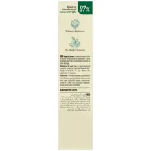 کرم التیام بخش صورت، گردن و بدن رفلکتا مدل Cica Verte مناسب برای پوست های آسیب دیده حجم 30 میلی لیتر
