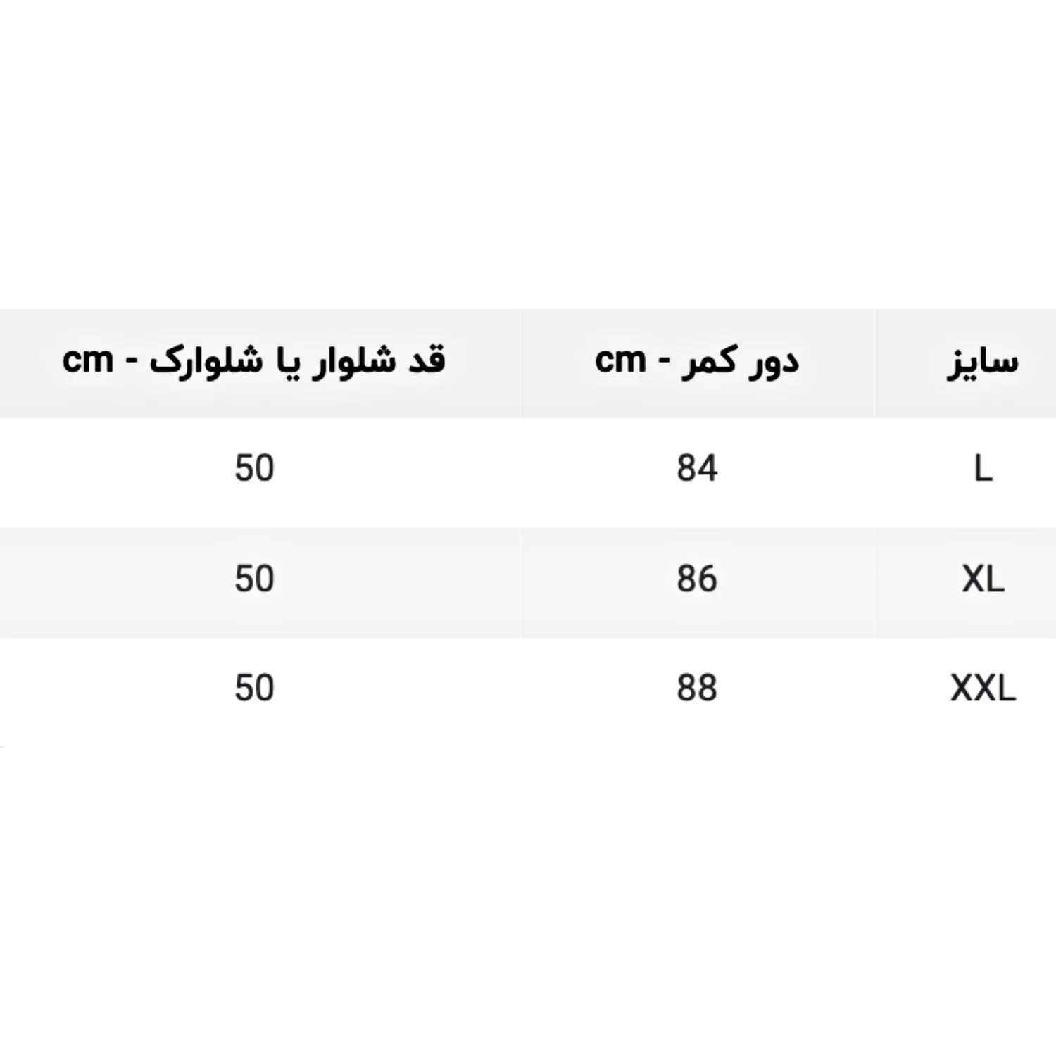 شلوارک ورزشی زنانه مدل PureFlex