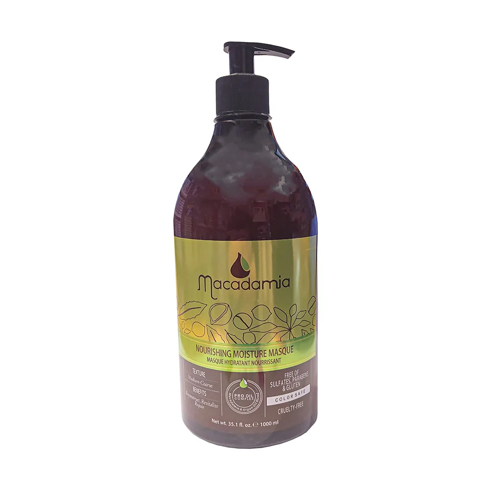ماسک مو ماکادامیا مدل روغن آرگان حجم 1000 میلی لیتر