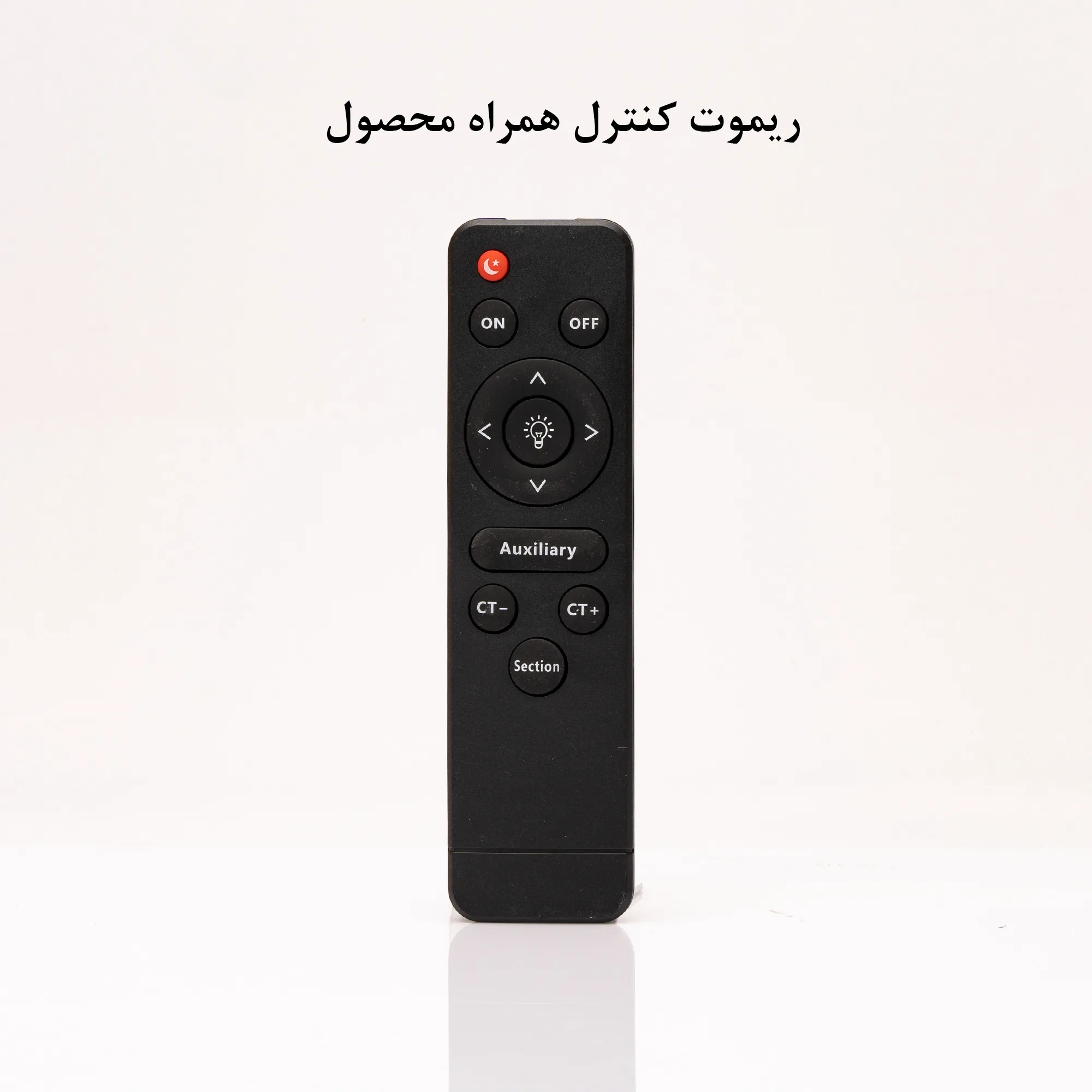 رینگ لایت مدل K45