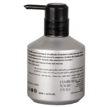 سرم مو هاروست مدل keratin حجم 200 میلی لیتر