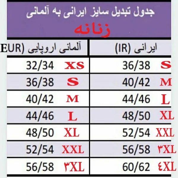 شلوارک زنانه اسمارا مدل جین کد 16757021
