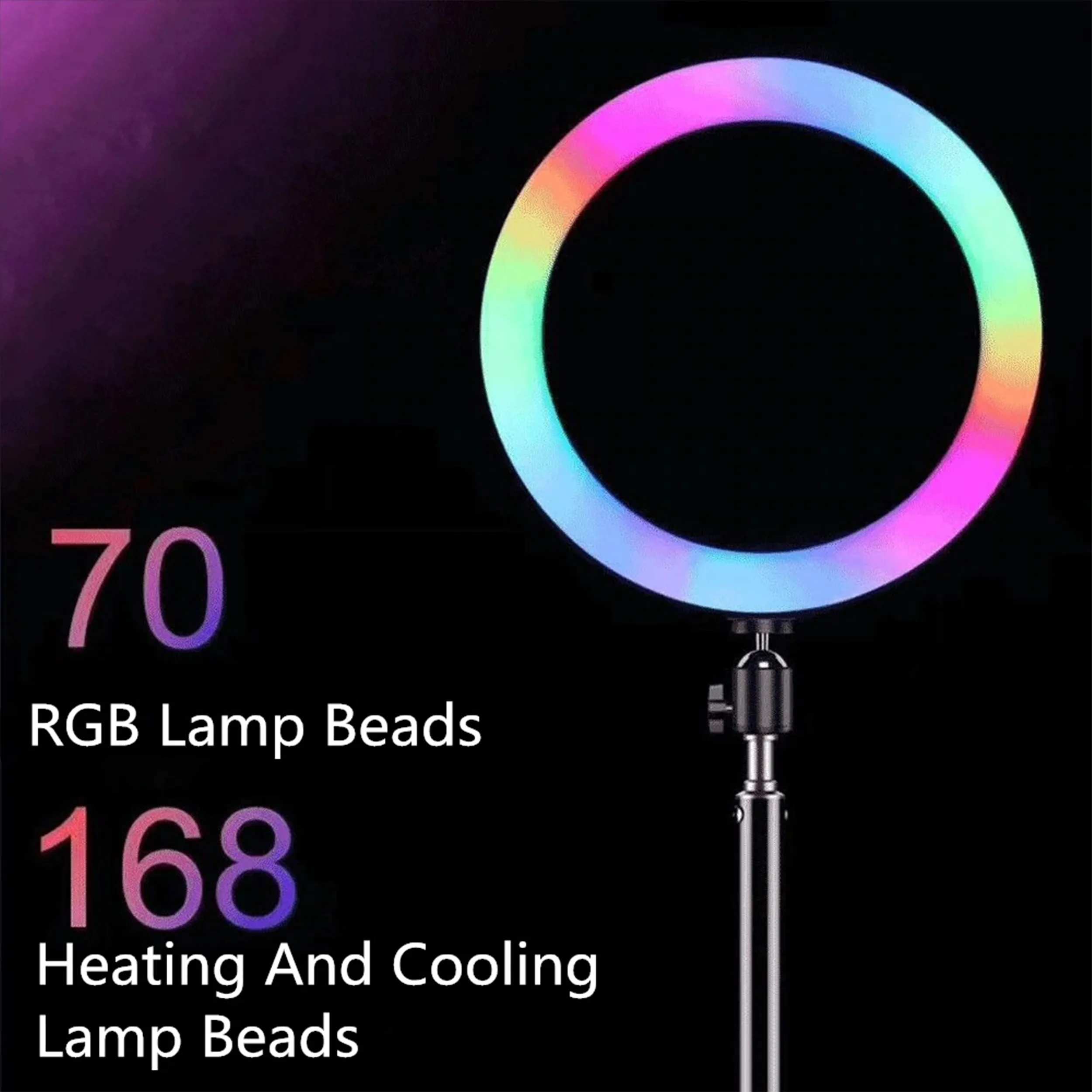 رینگ لایت مدل LJJ-26 RGB-26cm