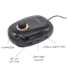 سوهان برقی نیل مستر مدل JMD-303