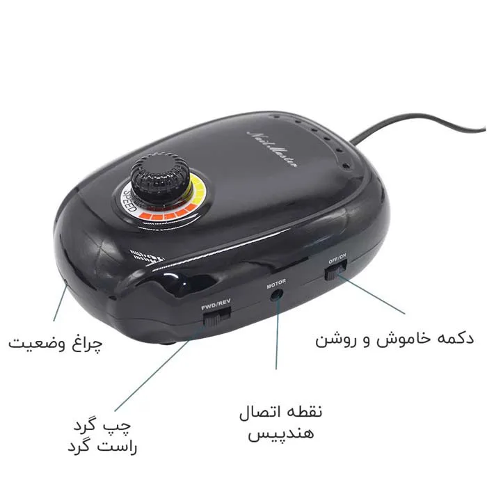 سوهان برقی نیل مستر مدل JMD-303