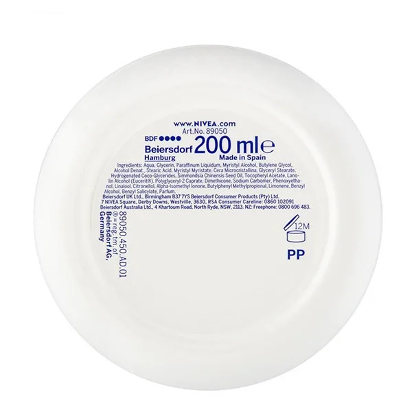 کرم نرم کننده و مرطوب کننده نیوآ مدل Soft حجم 200 میلی لیتر بسته 2 عددی