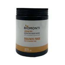 ماسک مو بیومونتی مدل روغن آرگان کراتین حجم 750 میلی لیتر
