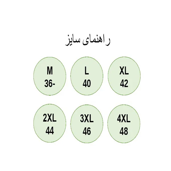 تاپ ورزشی زنانه مدل 3601