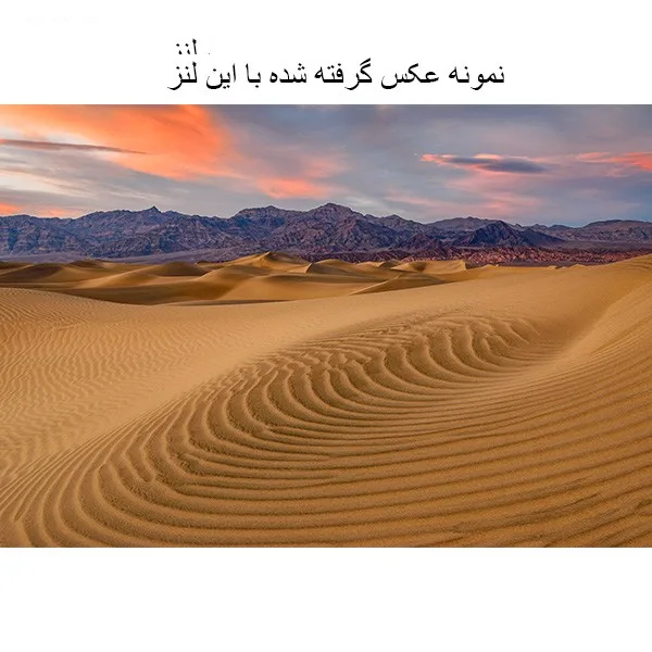 لنر توکینا 28-16 F/2.8 AT-X PRO FX For Canon
