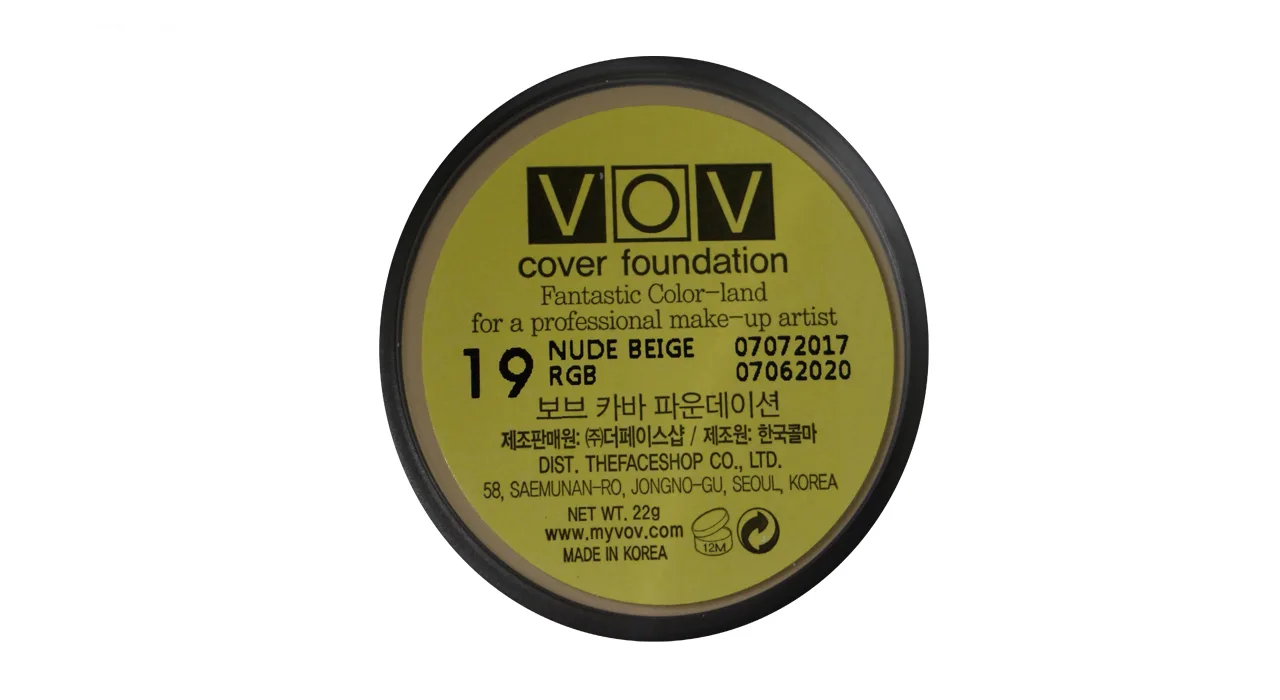 کرم پودر وو مدل Nude Beige شماره 19
