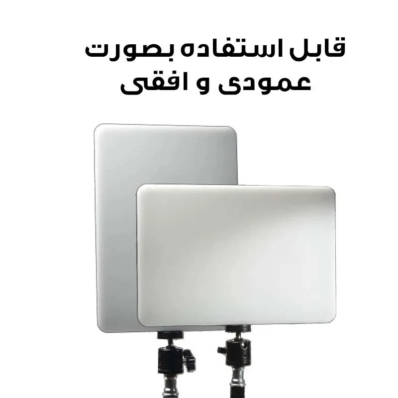 نور ثابت اس ام دی مدل pl26