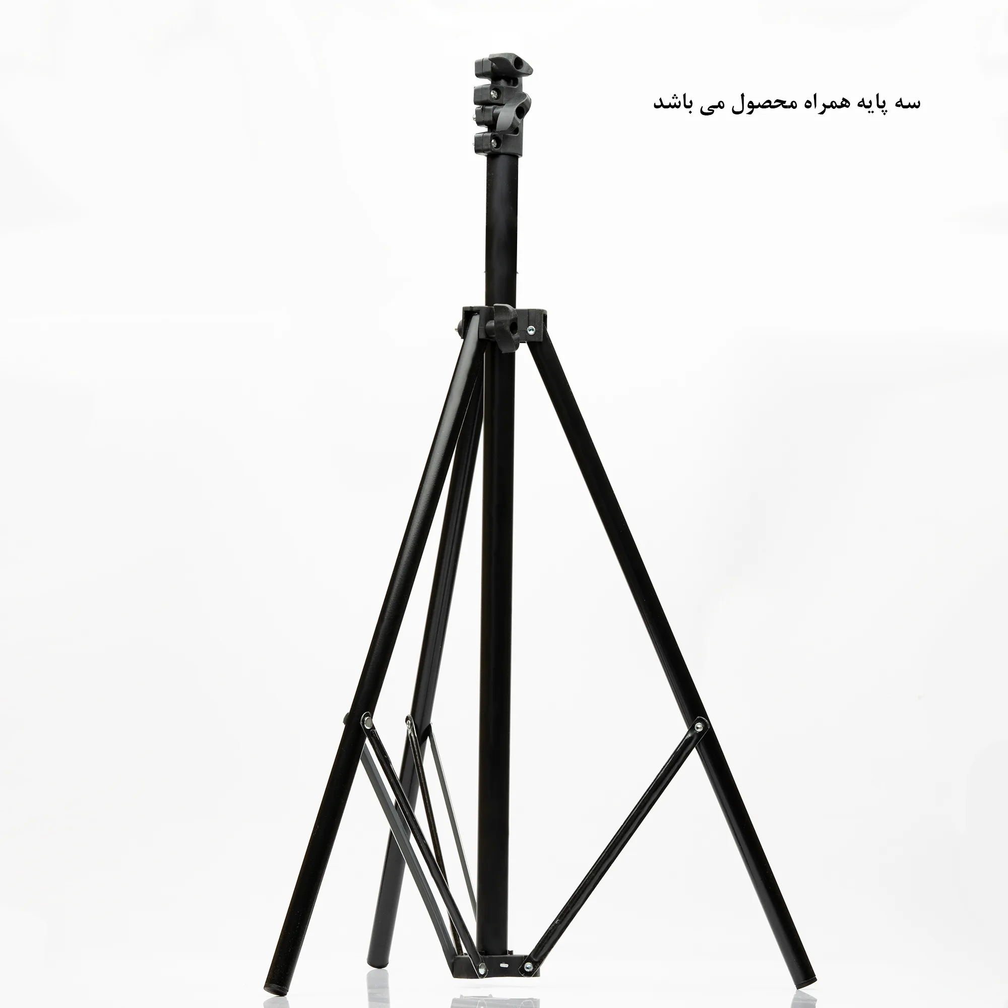 رینگ لایت مدل K45
