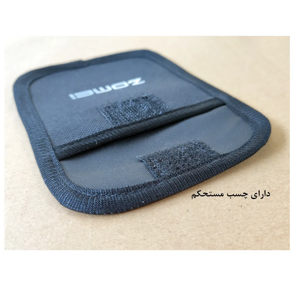 صفحه کفشک سه پایه زومی مدل M8